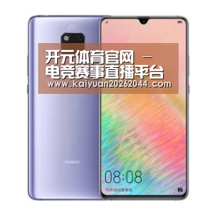 华为HUAWEI NOTE 8