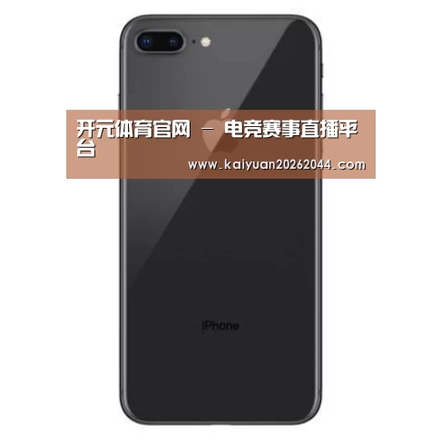 Apple iPhone 8 Plus (A1899) 64GB 深空灰色 移动联通4G手机