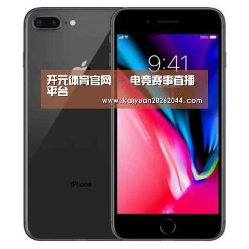 Apple iPhone 8 Plus (A1899) 64GB 深空灰色 移动联通4G手机