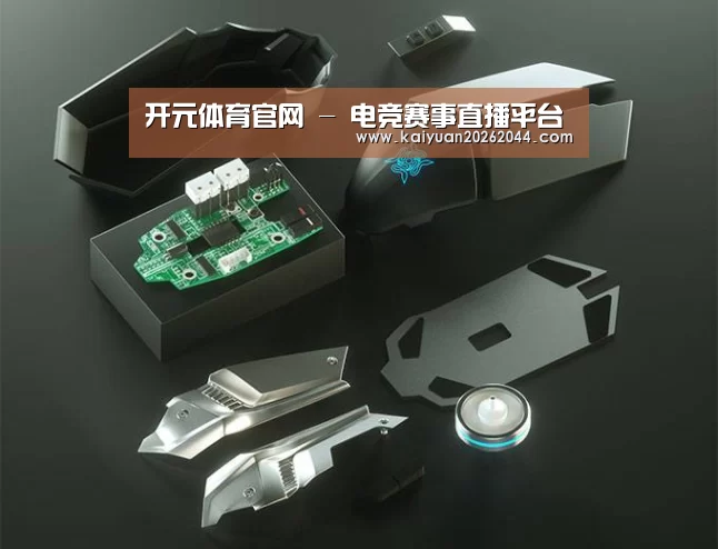 鼠标封面设计