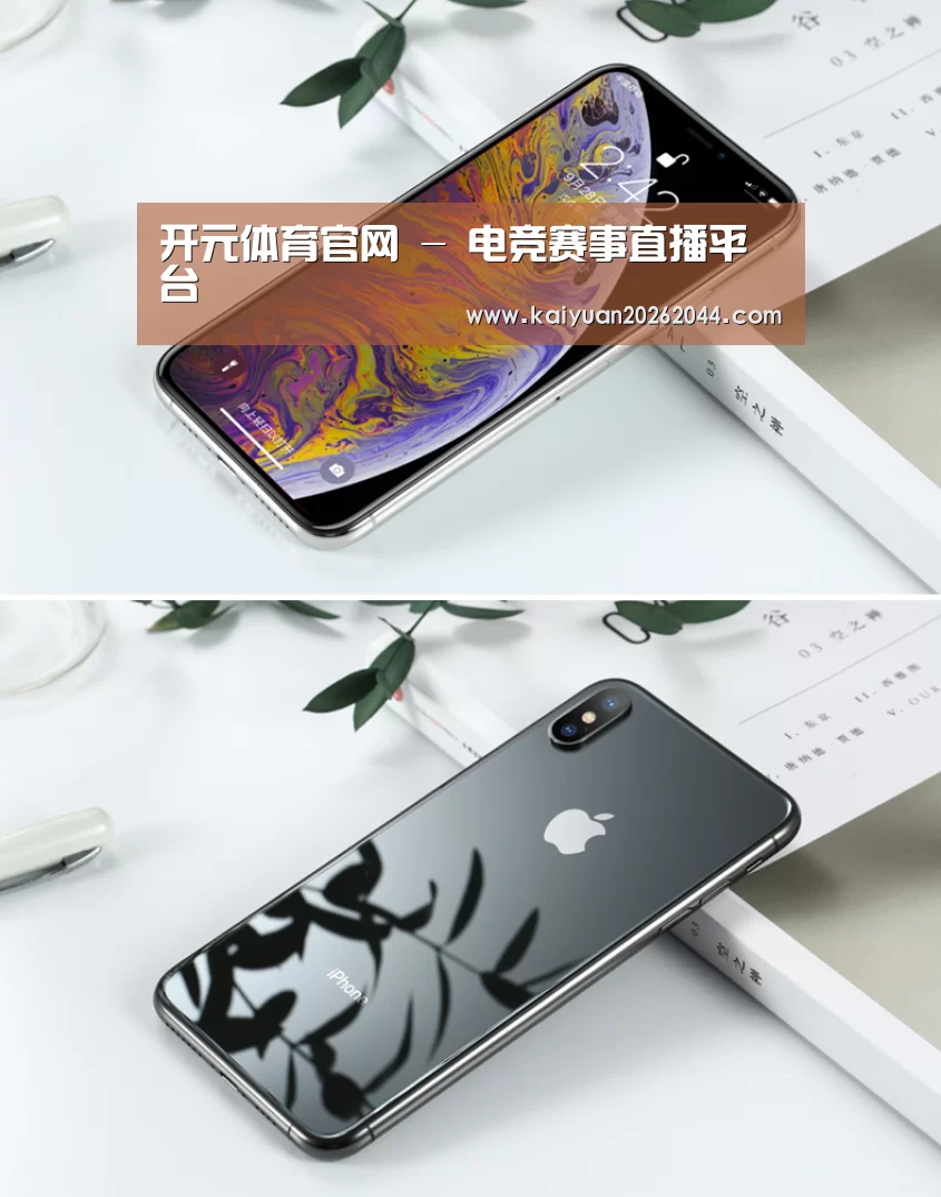 Apple iPhone 8 Plus (A1899) 64GB 深空灰色 移动联通4G手机(图1) Apple iPhone 8 Plus (A1899) 64GB 深空灰色 移动联通4G手机(图1)