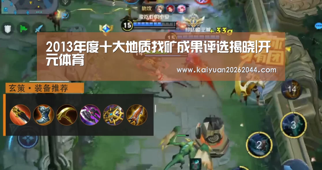 开元下载